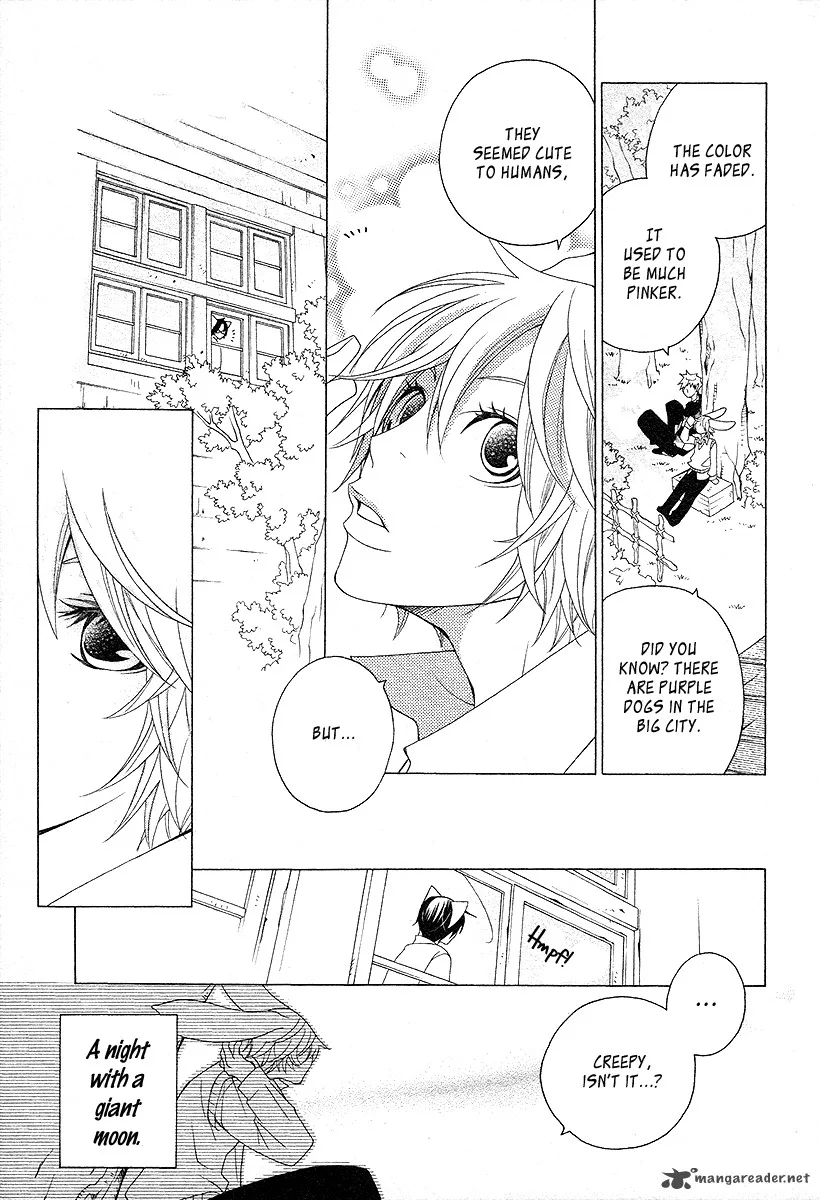 Gakkou no Sensei Chapter 14 page 11