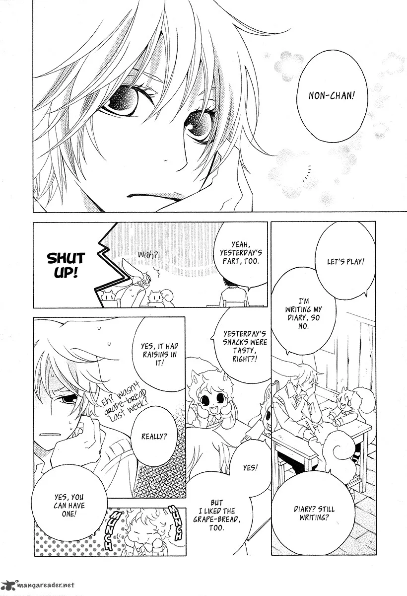 Gakkou no Sensei Chapter 14 page 4