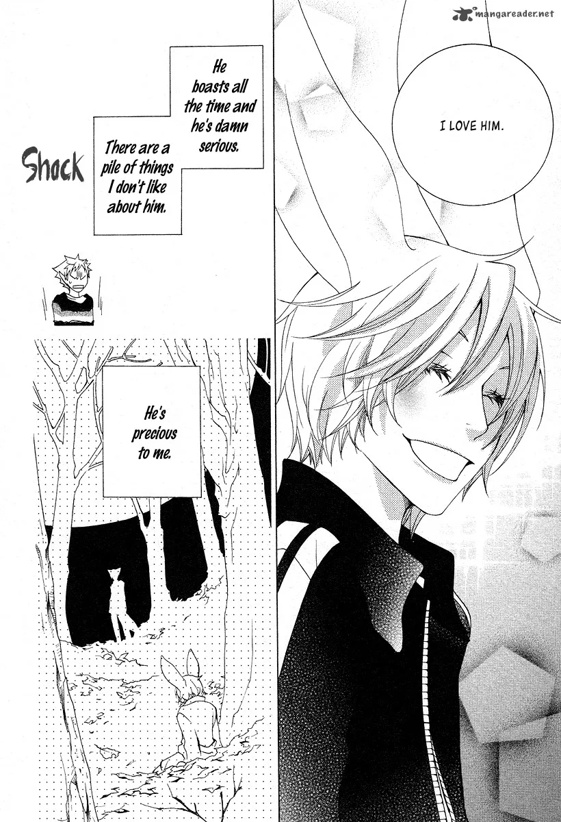 Gakkou no Sensei Chapter 14 page 28