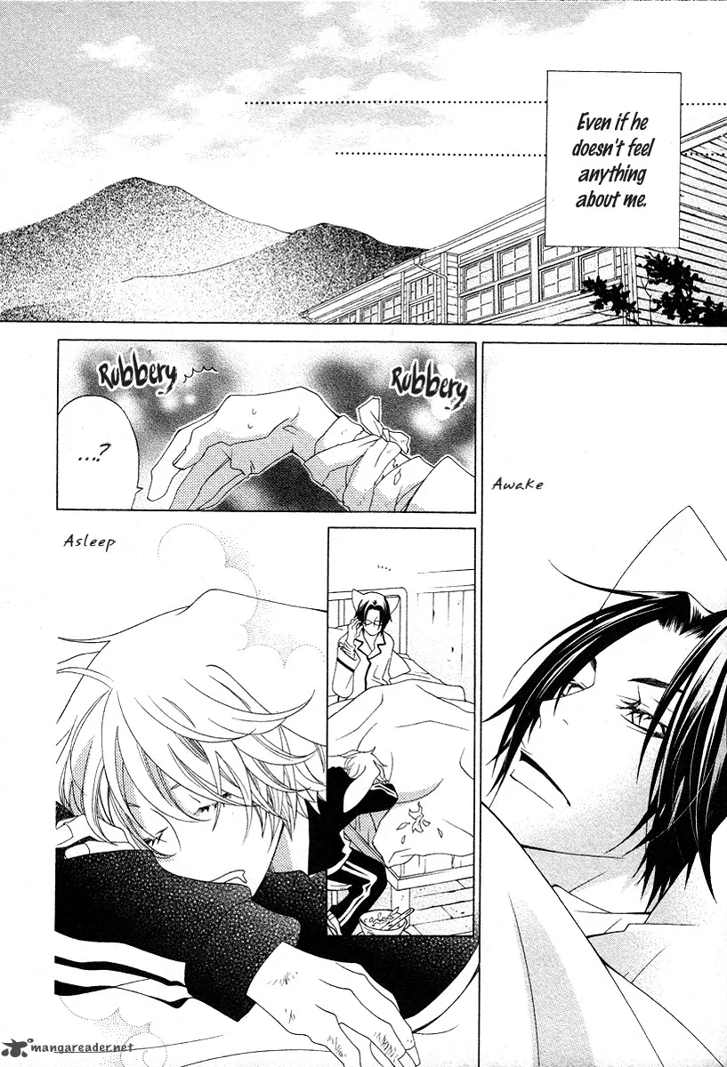 Gakkou no Sensei Chapter 14 page 30