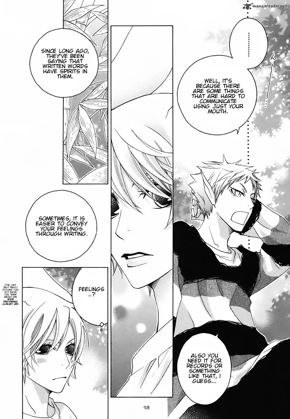 Gakkou no Sensei Chapter 16 page 21