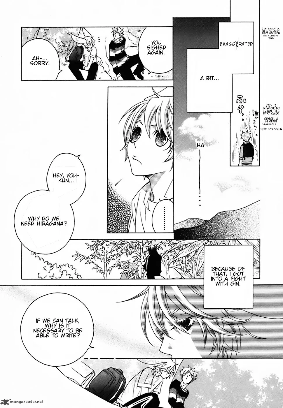 Gakkou no Sensei Chapter 16 page 20