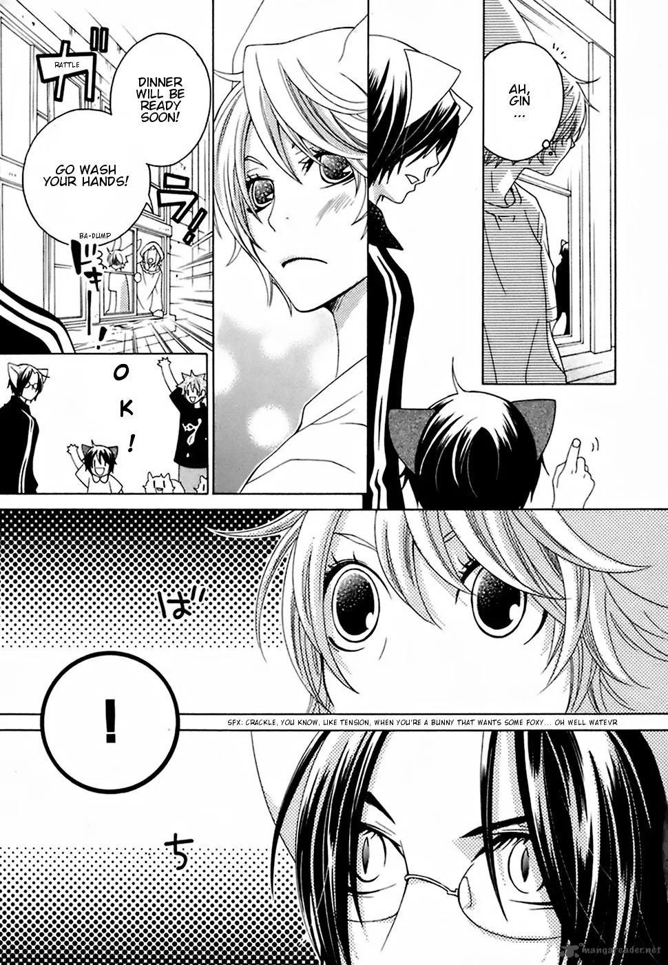 Gakkou no Sensei Chapter 16 page 24