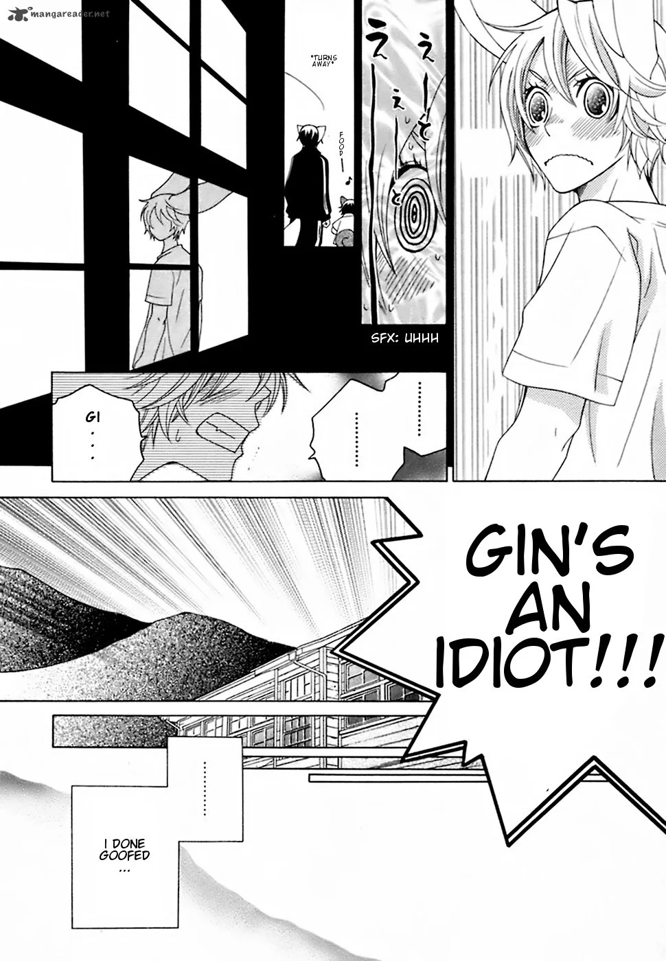 Gakkou no Sensei Chapter 16 page 25