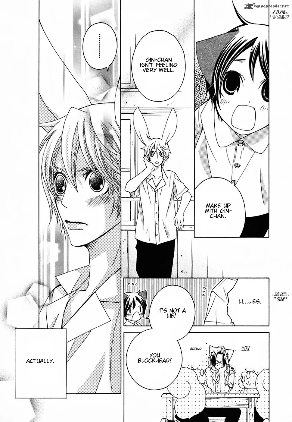 Gakkou no Sensei Chapter 16 page 28