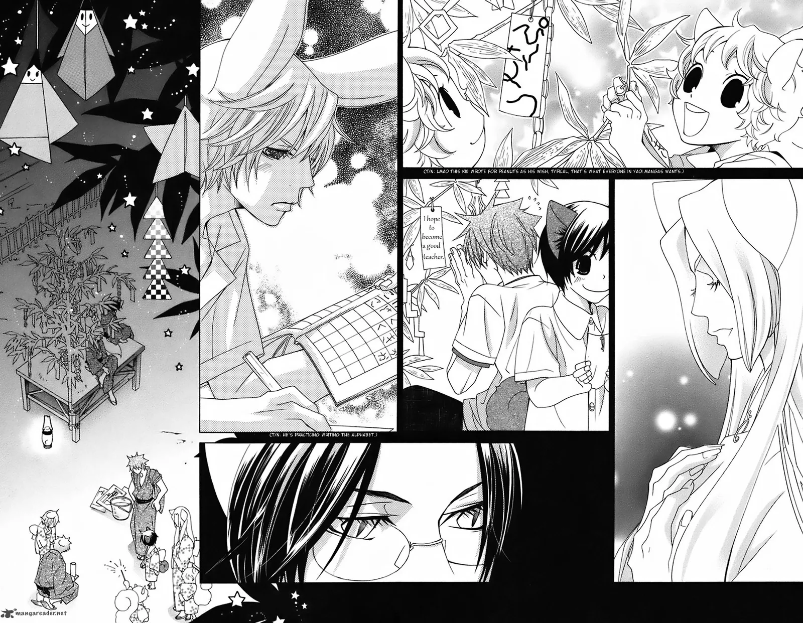 Gakkou no Sensei Chapter 16 page 29