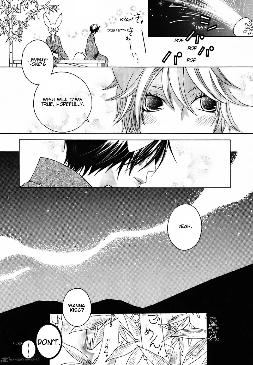 Gakkou no Sensei Chapter 16 page 30