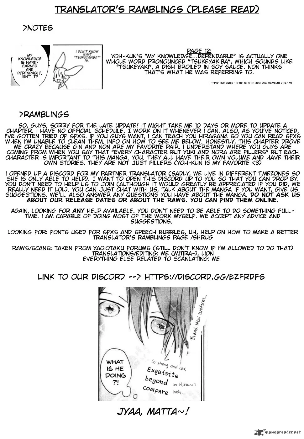 Gakkou no Sensei Chapter 16 page 31