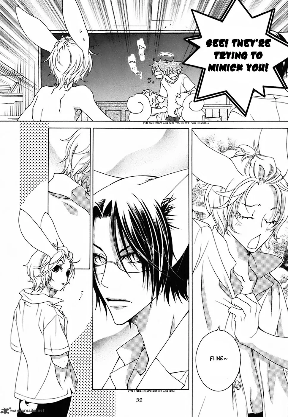 Gakkou no Sensei Chapter 17 page 4