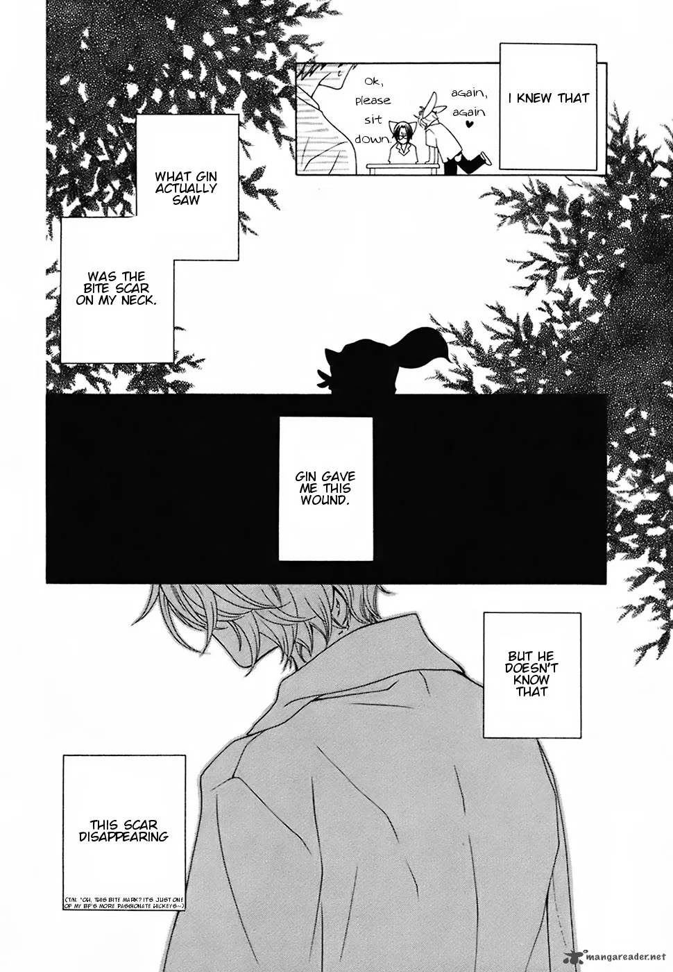 Gakkou no Sensei Chapter 17 page 6