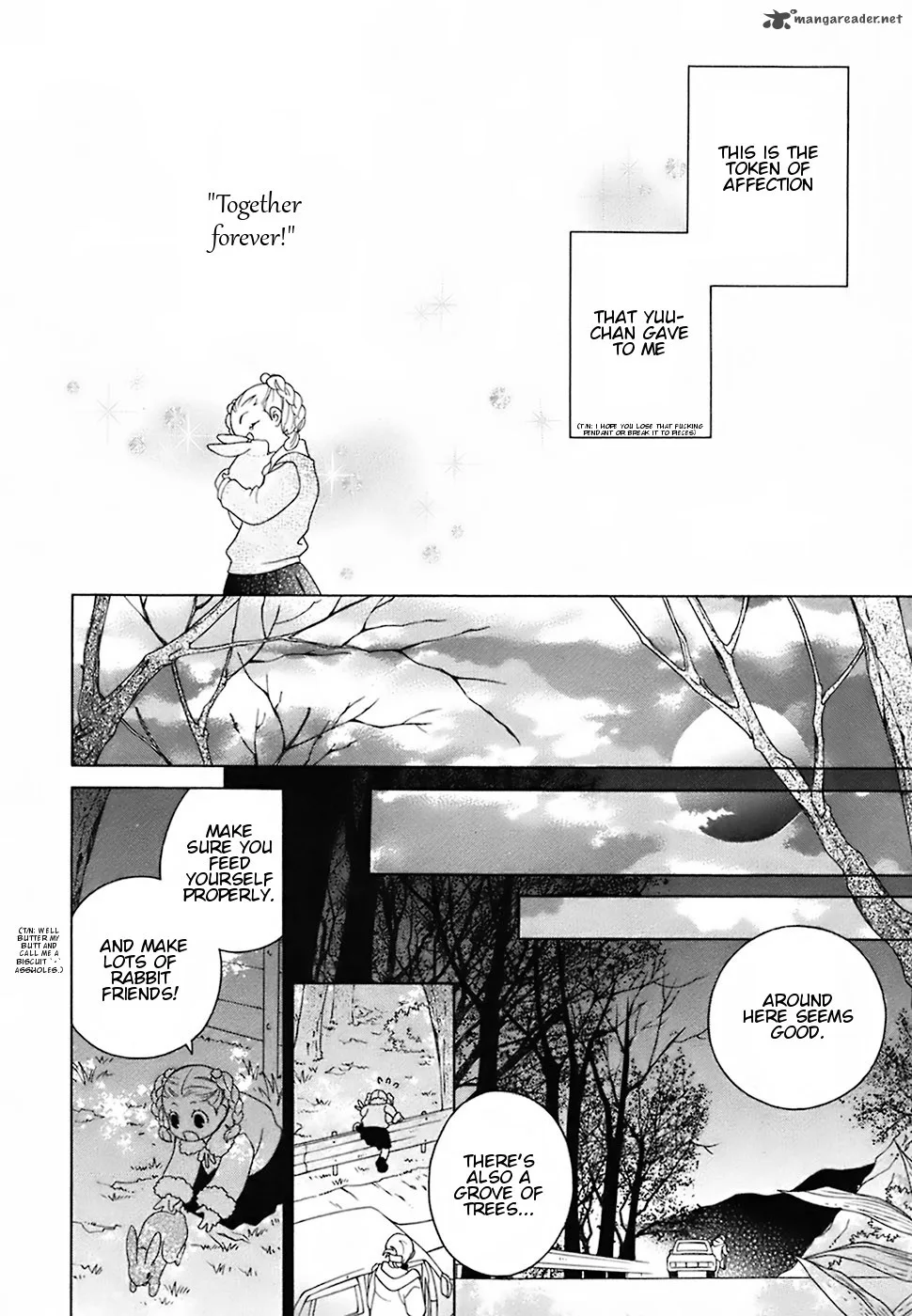 Gakkou no Sensei Chapter 17 page 22