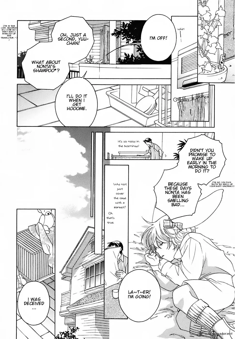 Gakkou no Sensei Chapter 17 page 18