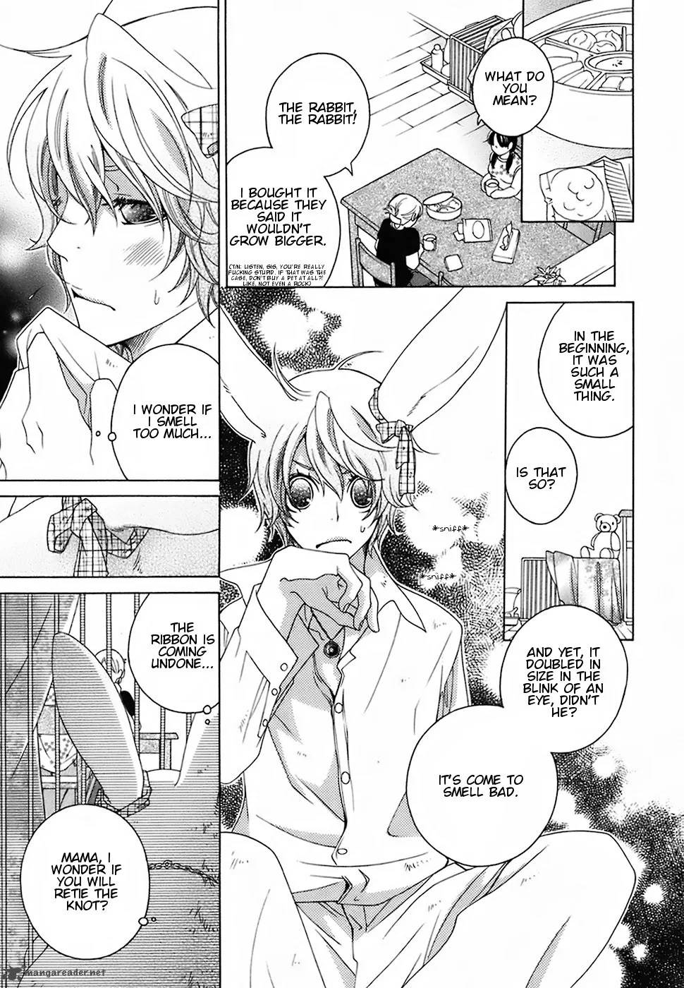 Gakkou no Sensei Chapter 17 page 19
