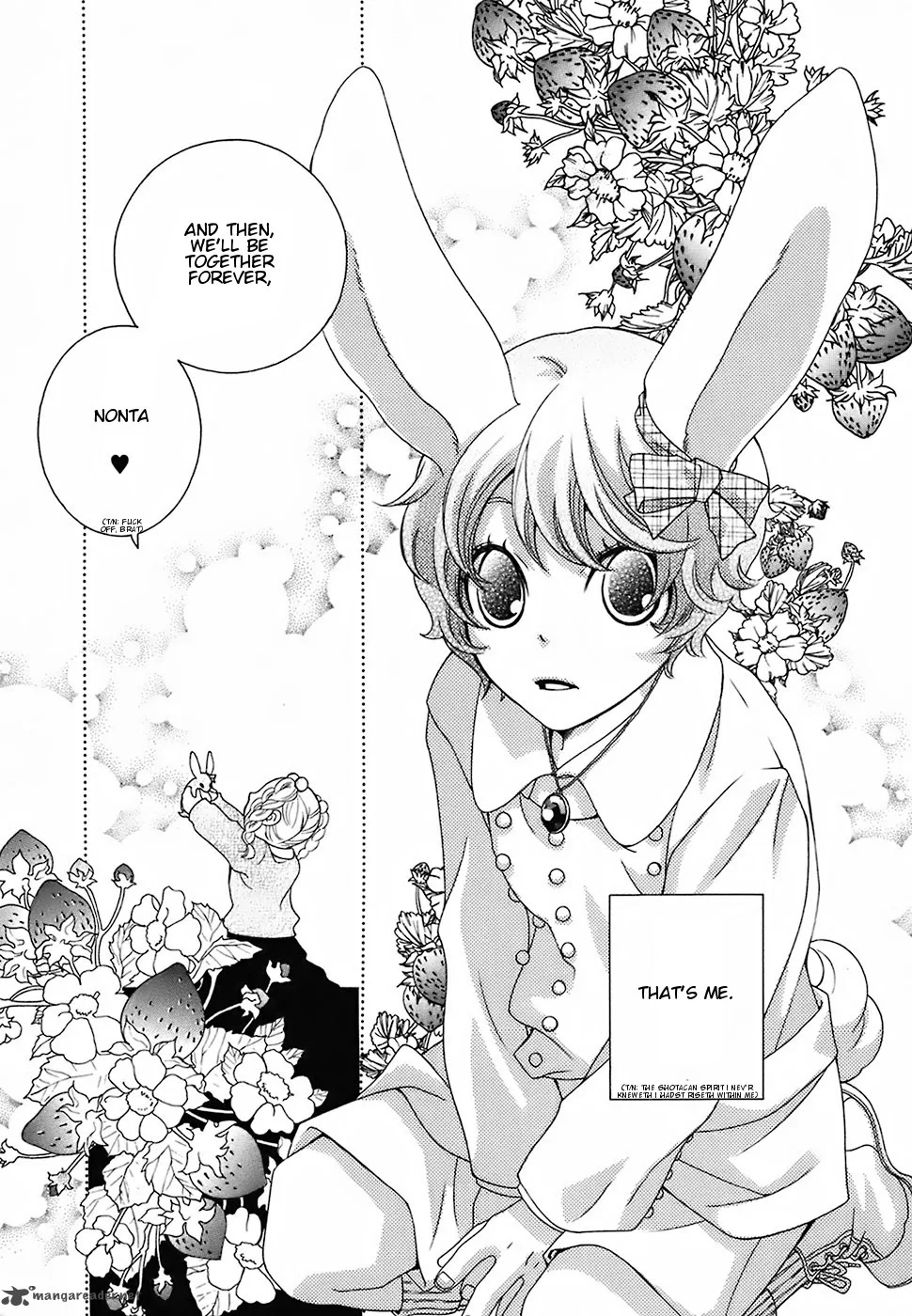 Gakkou no Sensei Chapter 17 page 9