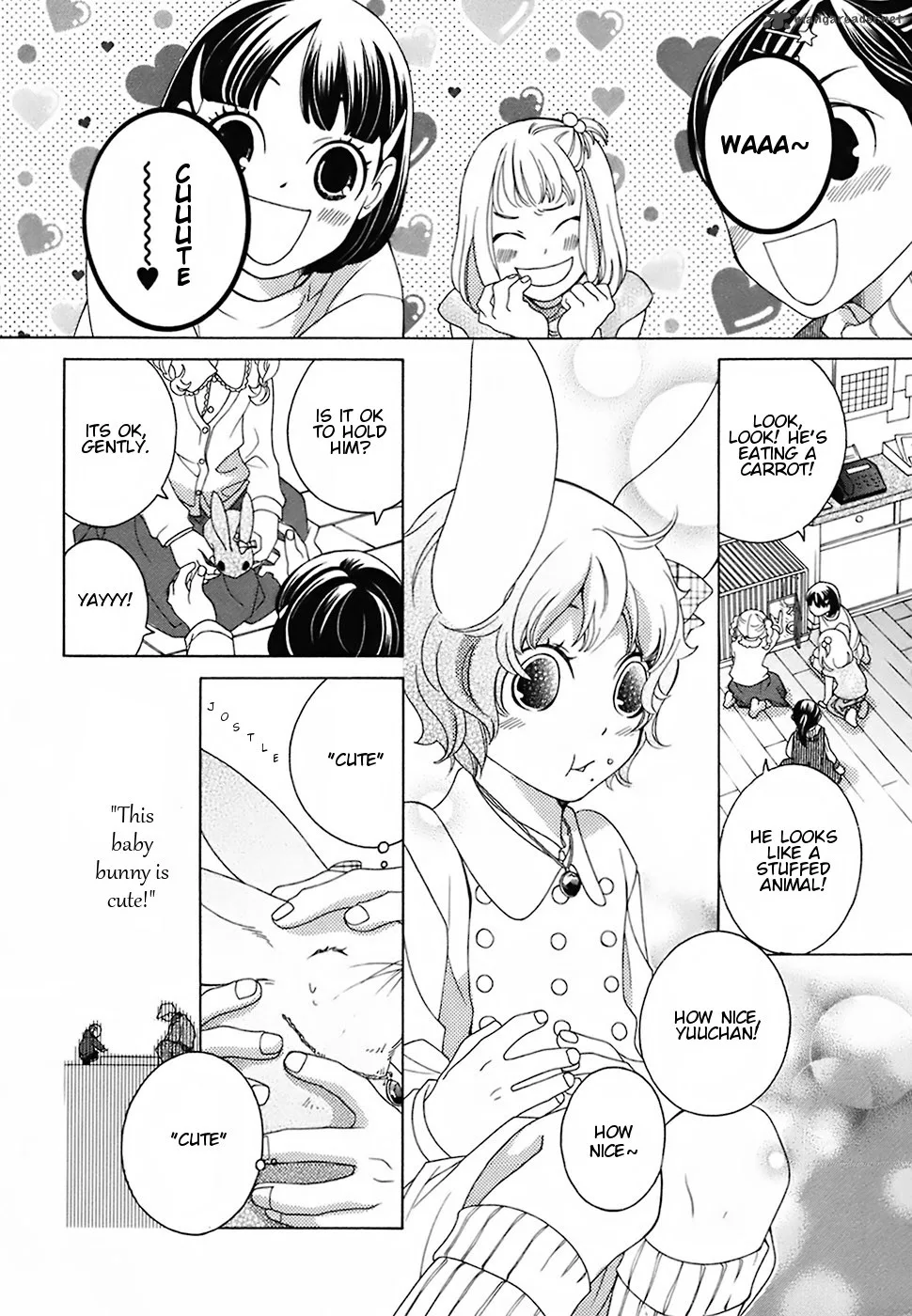 Gakkou no Sensei Chapter 17 page 10