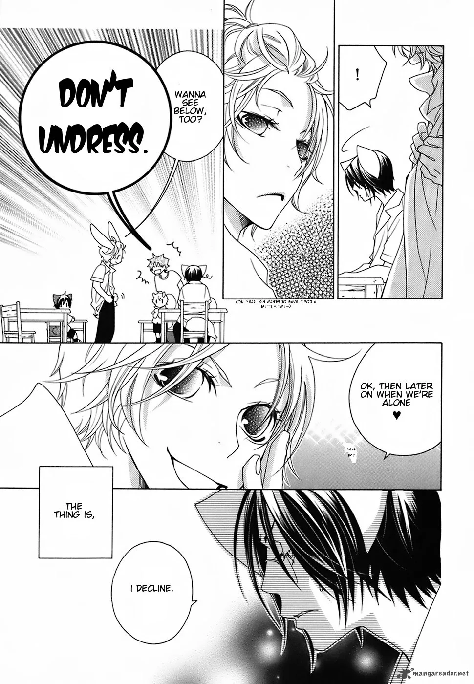 Gakkou no Sensei Chapter 17 page 5