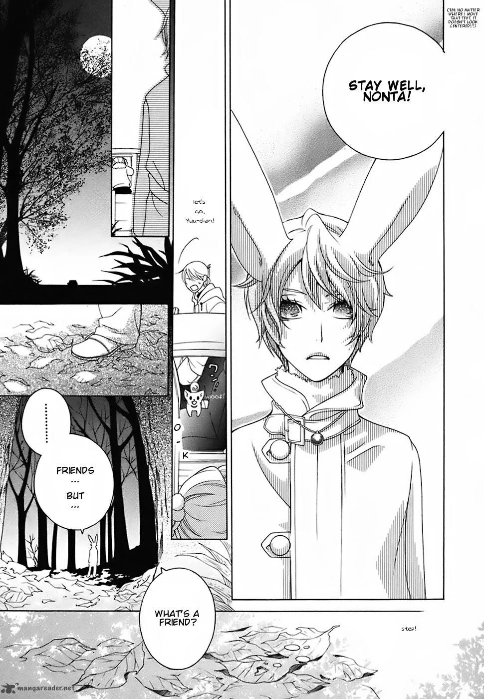 Gakkou no Sensei Chapter 17 page 23