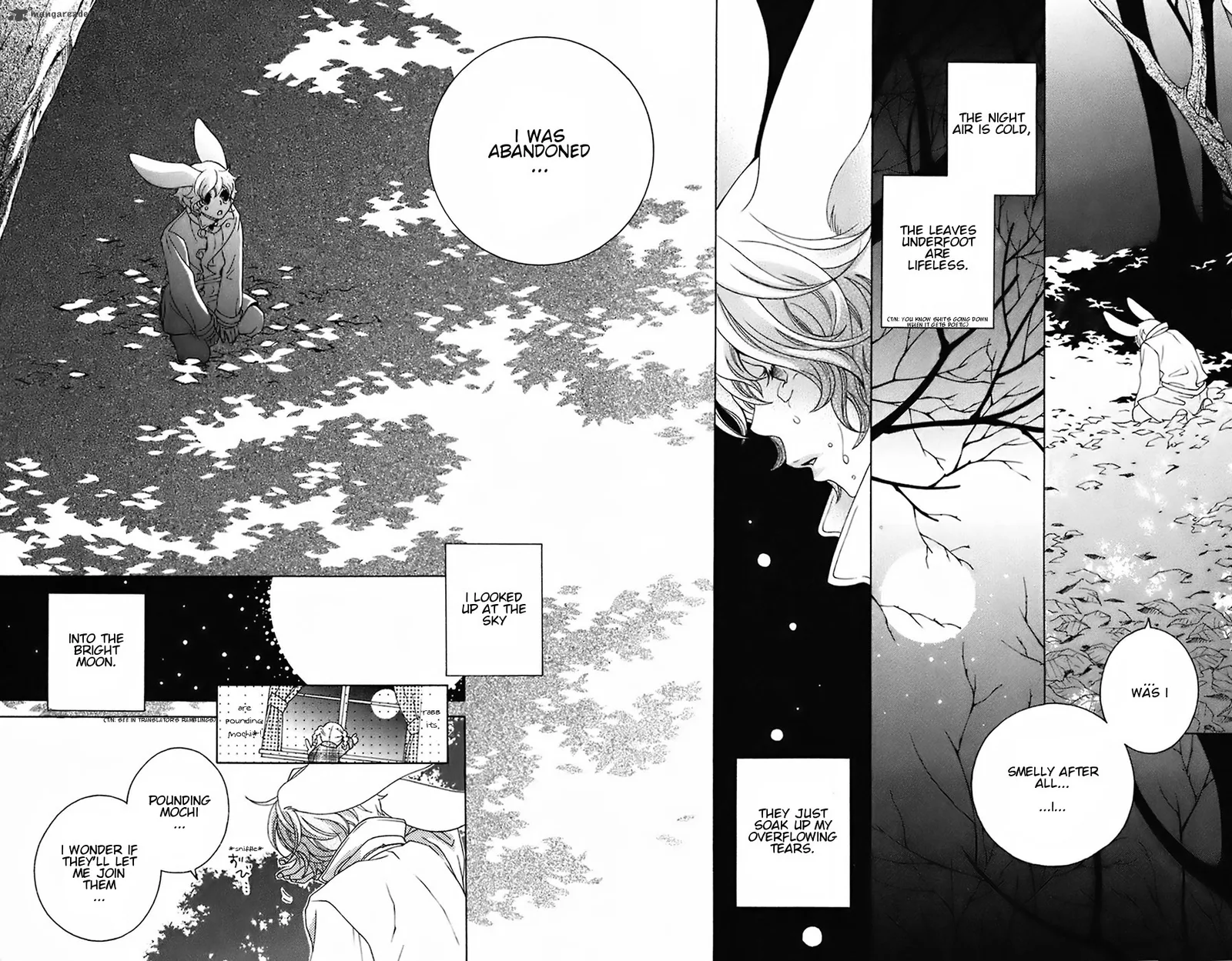 Gakkou no Sensei Chapter 17 page 24