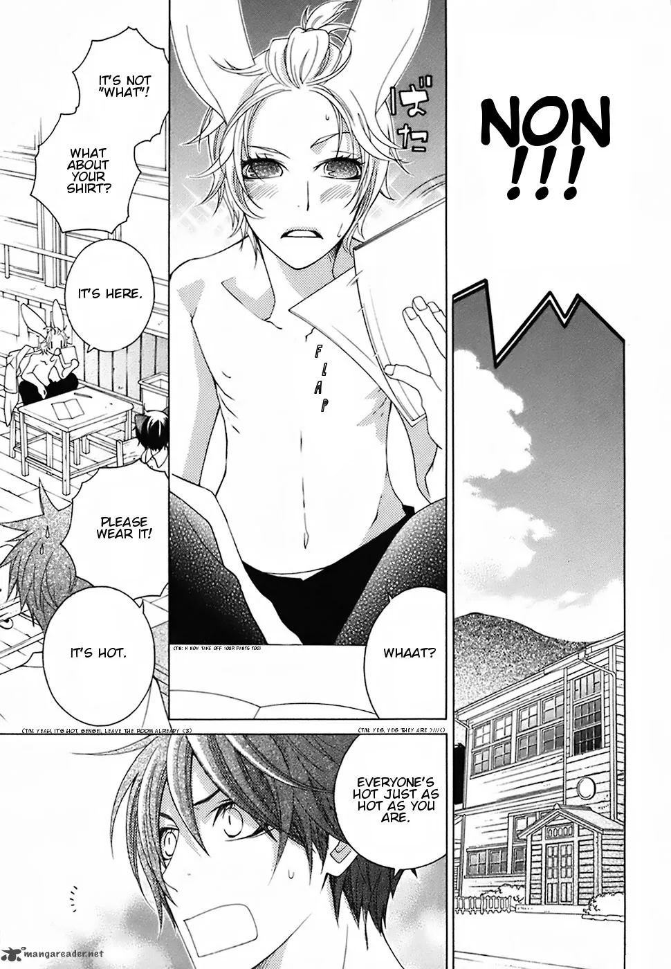 Gakkou no Sensei Chapter 17 page 3