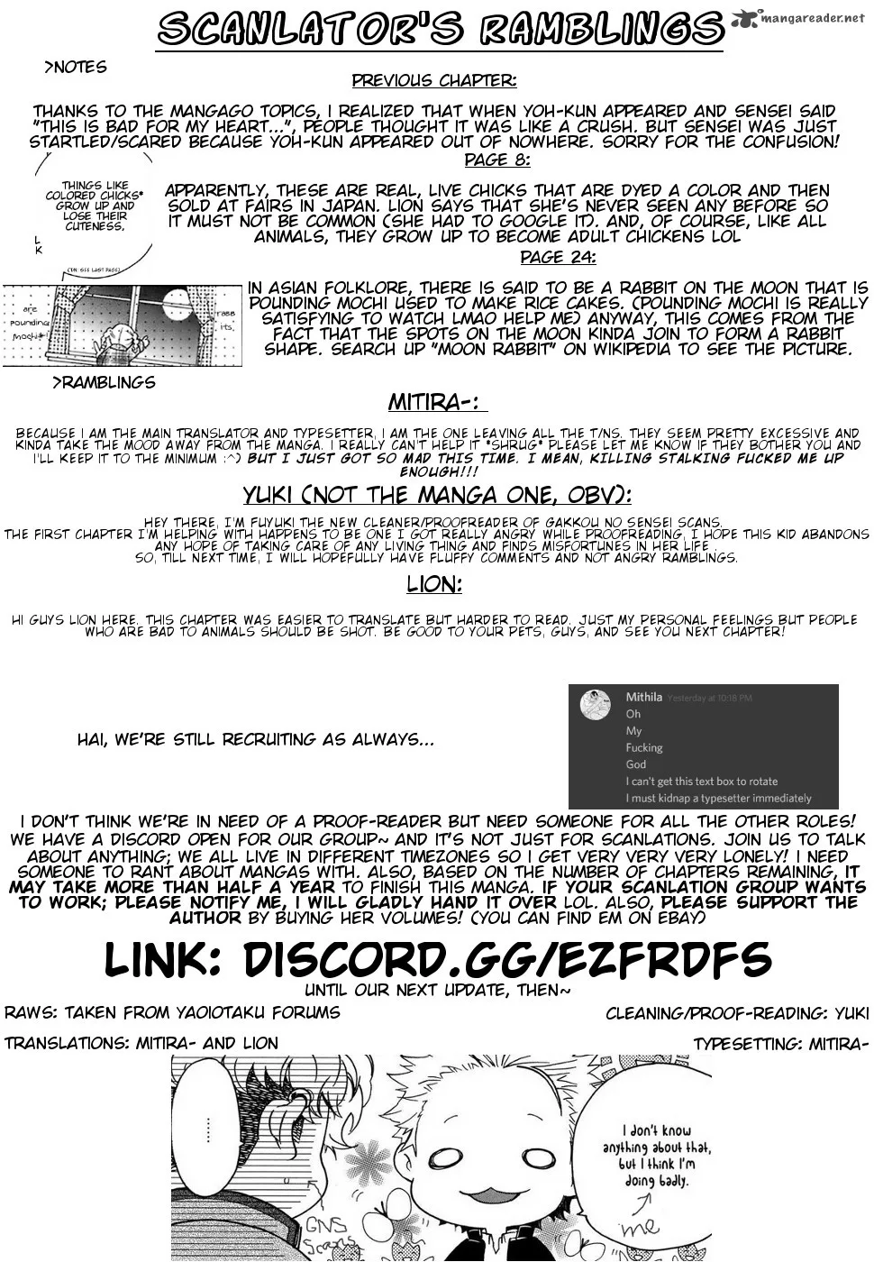 Gakkou no Sensei Chapter 17 page 26