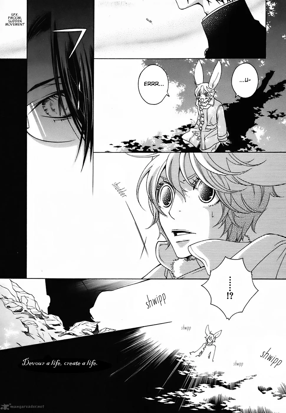 Gakkou no Sensei Chapter 18 page 5