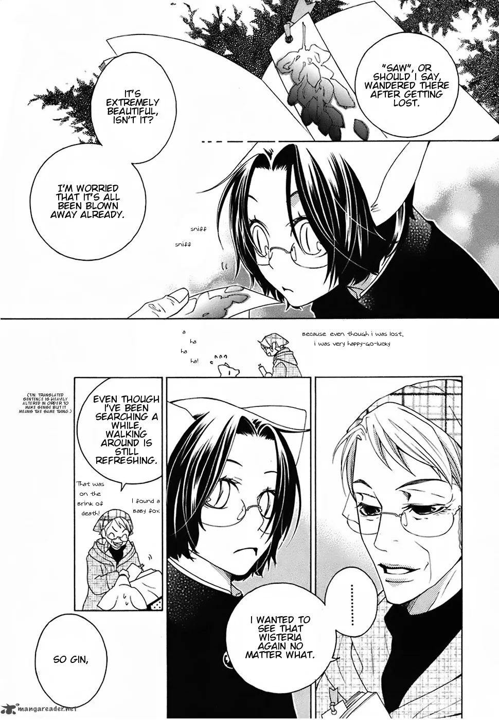 Gakkou no Sensei Chapter 18 page 25