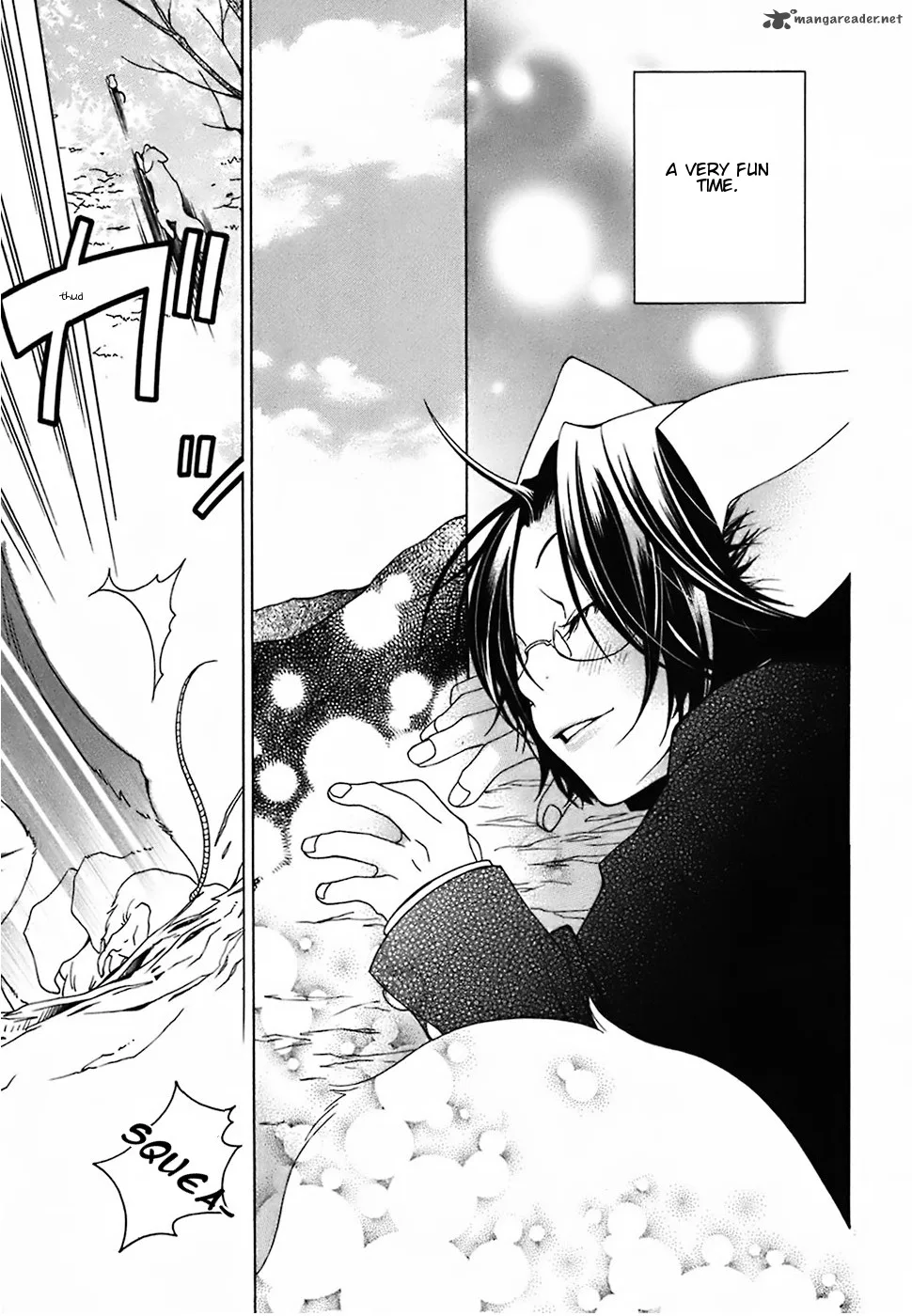 Gakkou no Sensei Chapter 18 page 21