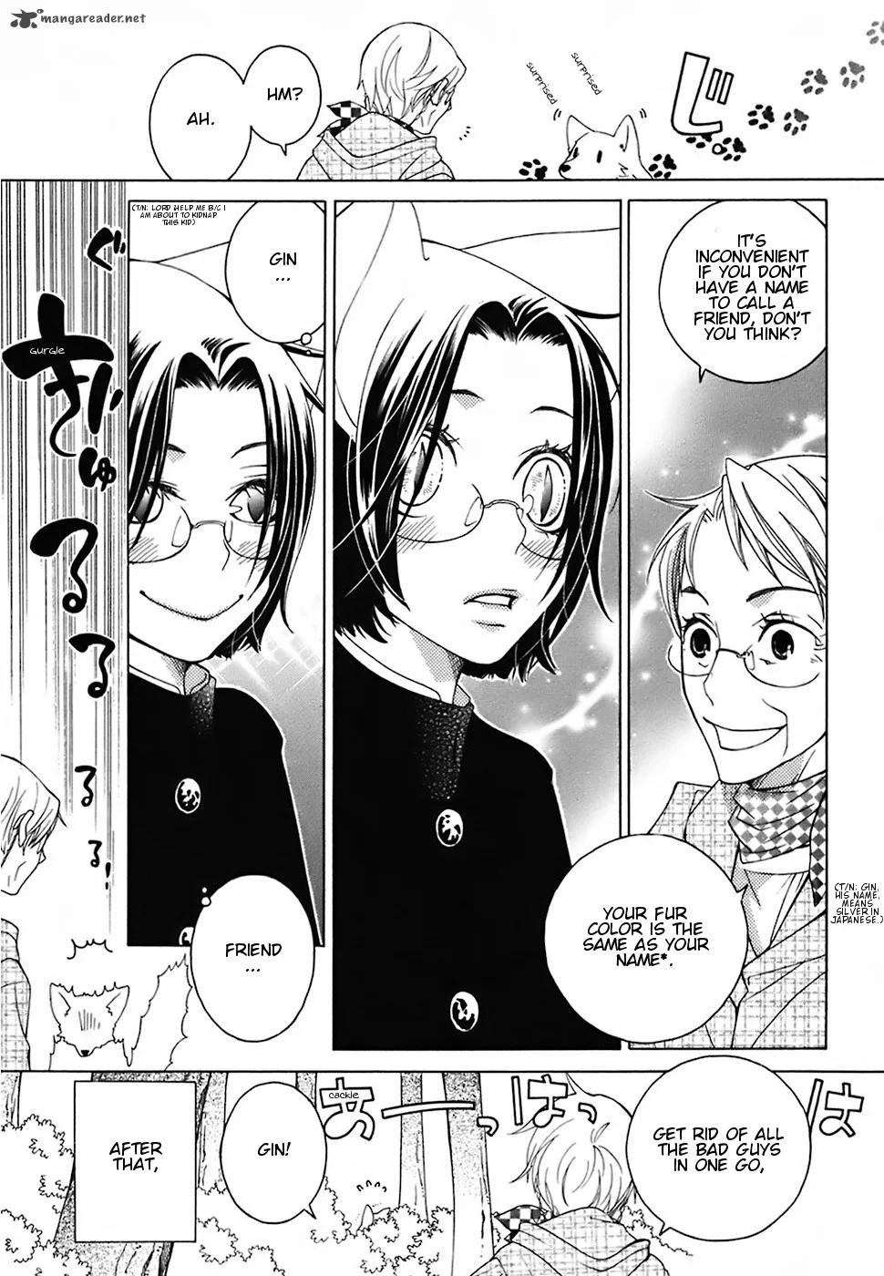 Gakkou no Sensei Chapter 18 page 19