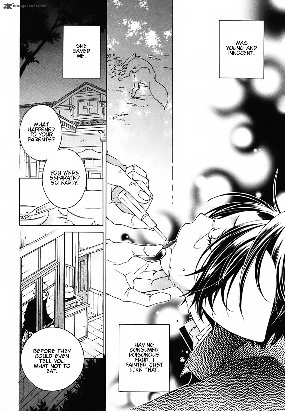 Gakkou no Sensei Chapter 18 page 10