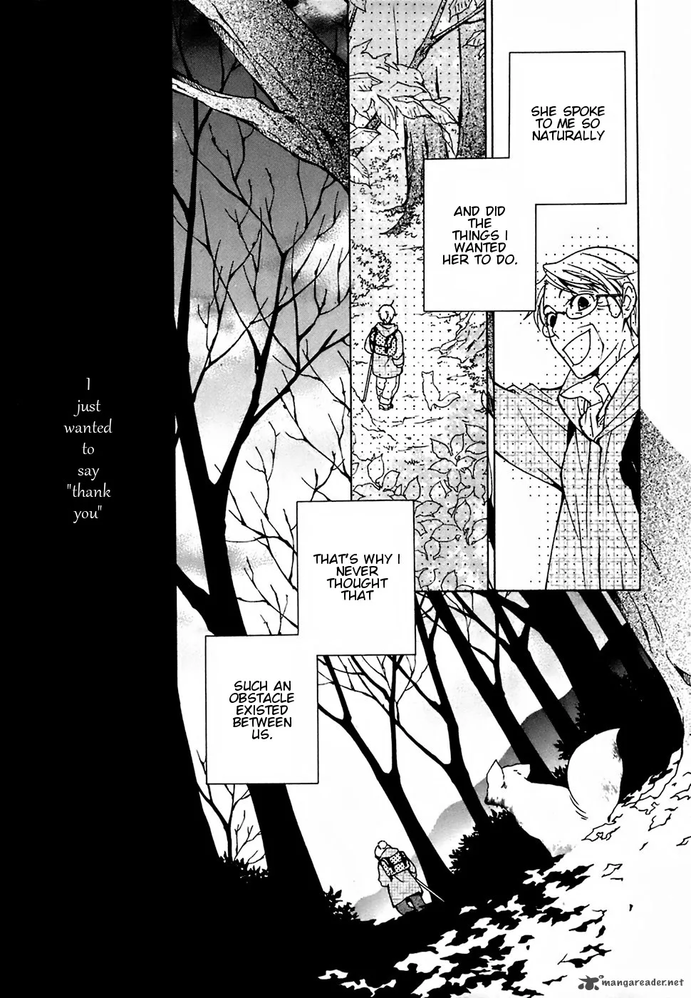 Gakkou no Sensei Chapter 18 page 33