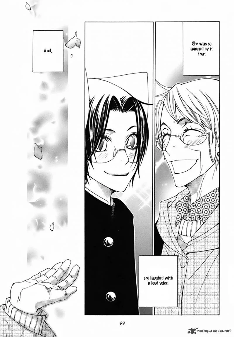 Gakkou no Sensei Chapter 19 page 15