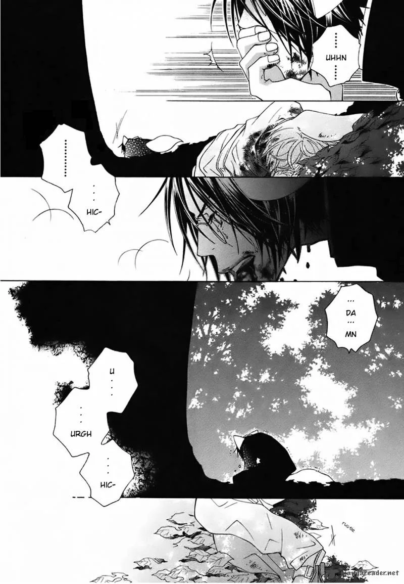 Gakkou no Sensei Chapter 19 page 22