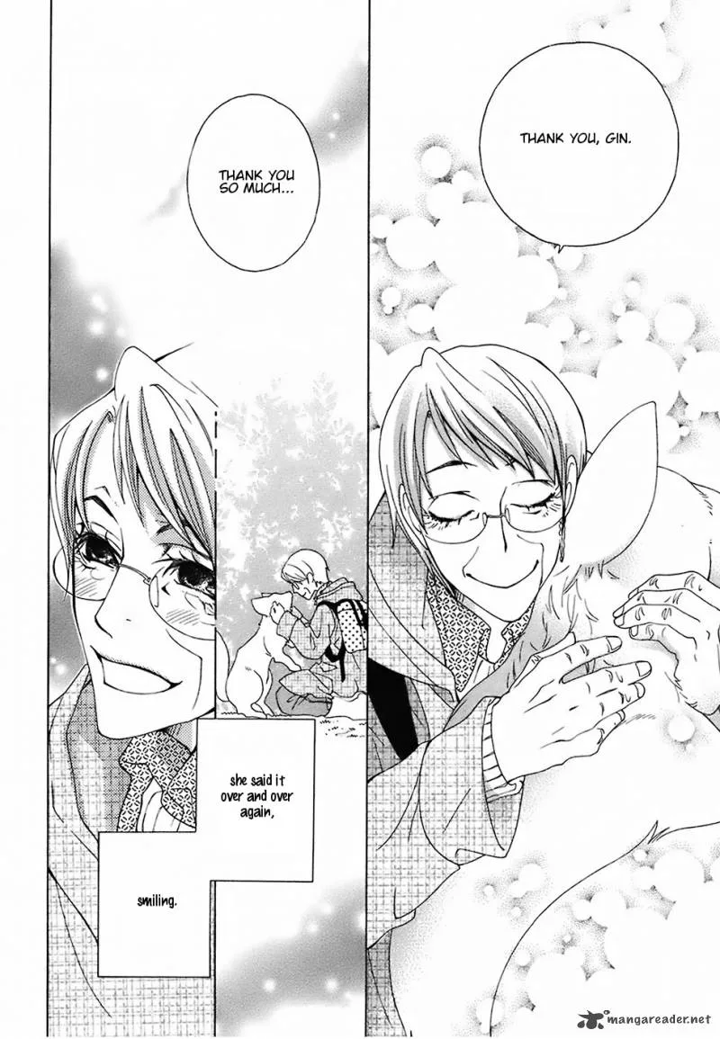 Gakkou no Sensei Chapter 19 page 18