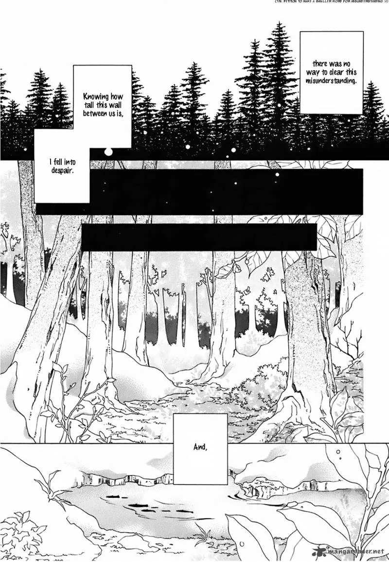 Gakkou no Sensei Chapter 19 page 5