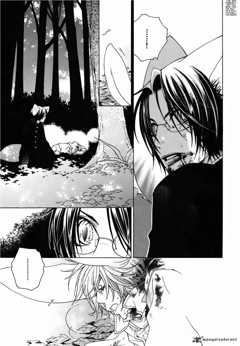 Gakkou no Sensei Chapter 19 page 23