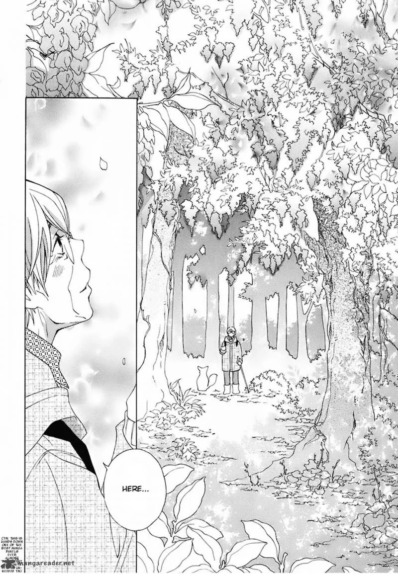 Gakkou no Sensei Chapter 19 page 16