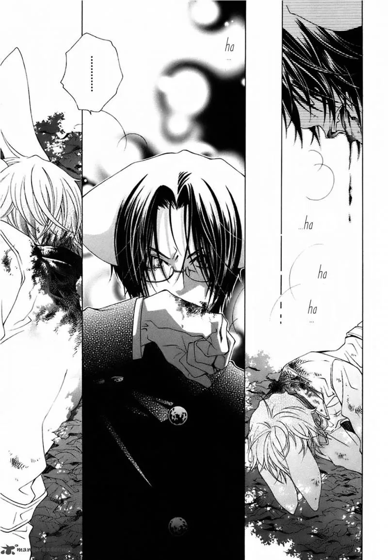 Gakkou no Sensei Chapter 19 page 21