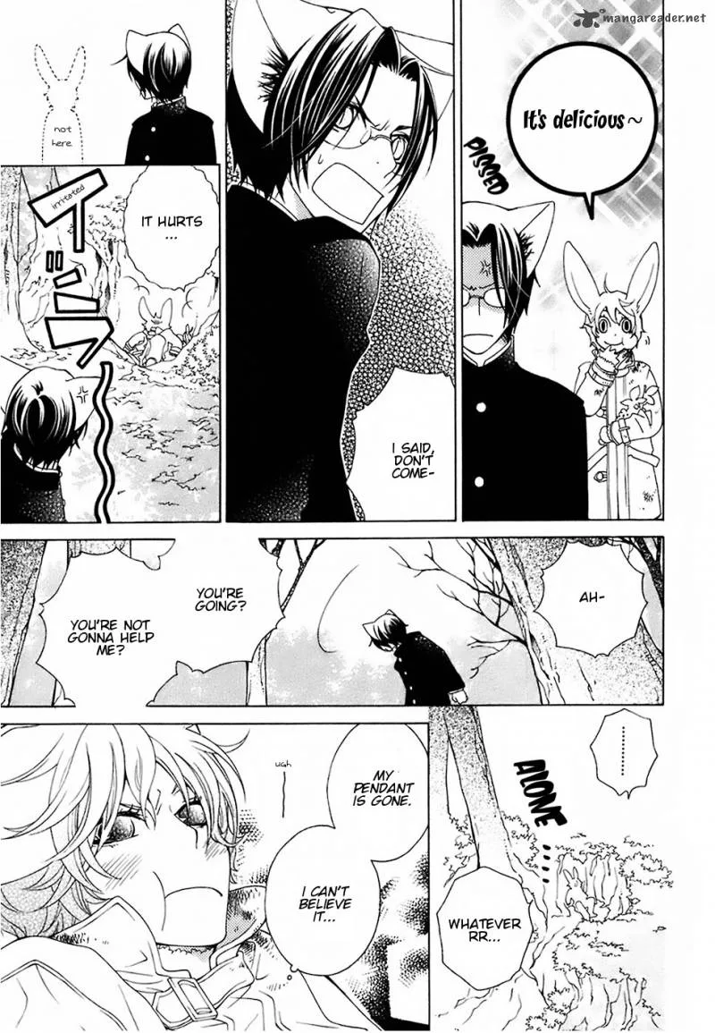 Gakkou no Sensei Chapter 19 page 29