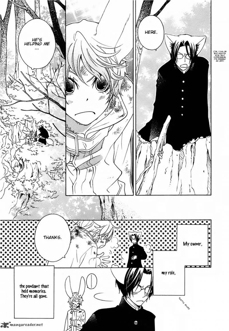 Gakkou no Sensei Chapter 19 page 31