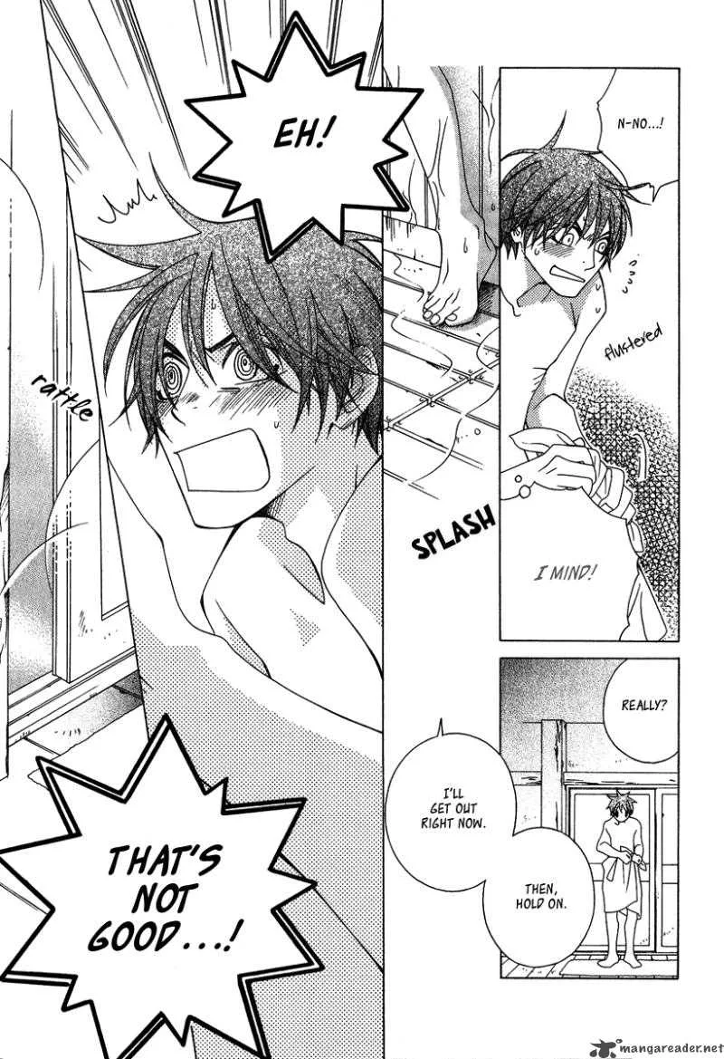 Gakkou no Sensei Chapter 2 page 19