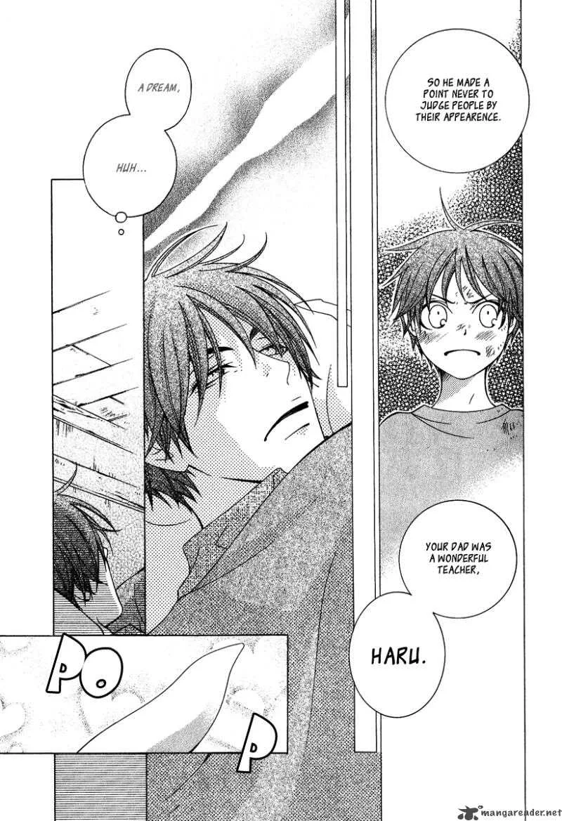 Gakkou no Sensei Chapter 2 page 5