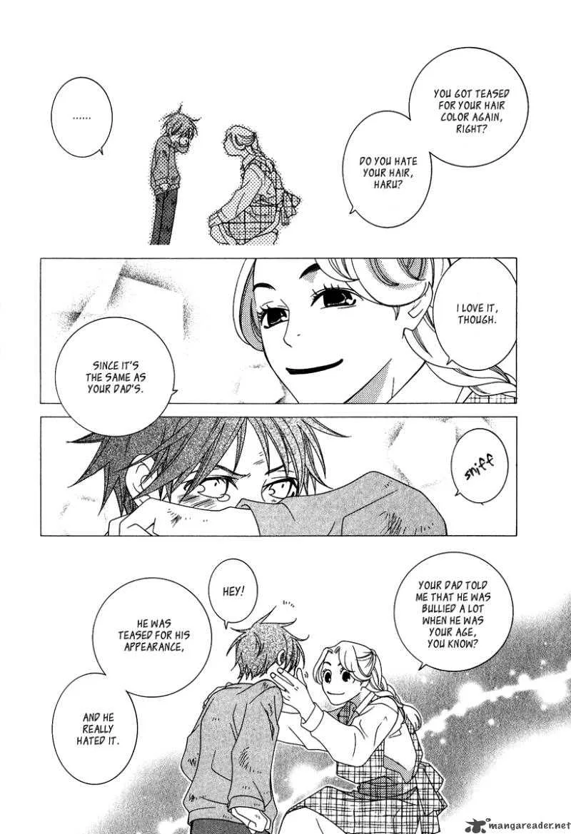 Gakkou no Sensei Chapter 2 page 4