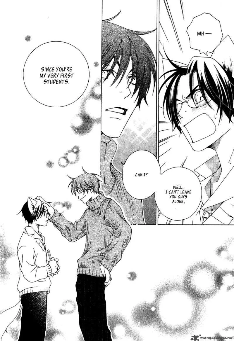 Gakkou no Sensei Chapter 2 page 30
