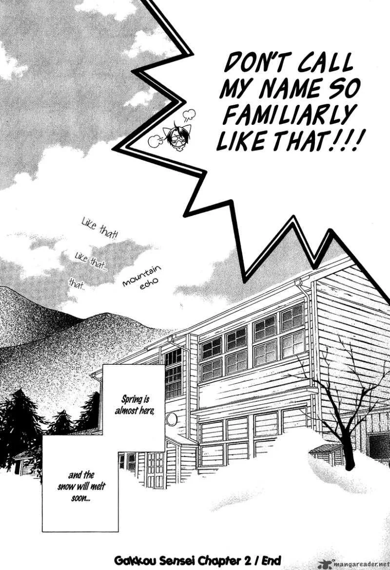 Gakkou no Sensei Chapter 2 page 32