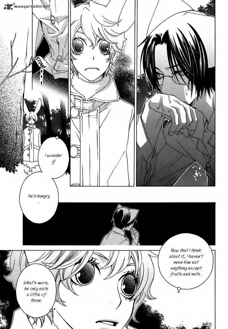 Gakkou no Sensei Chapter 20 page 13