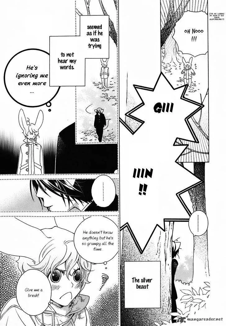 Gakkou no Sensei Chapter 20 page 5