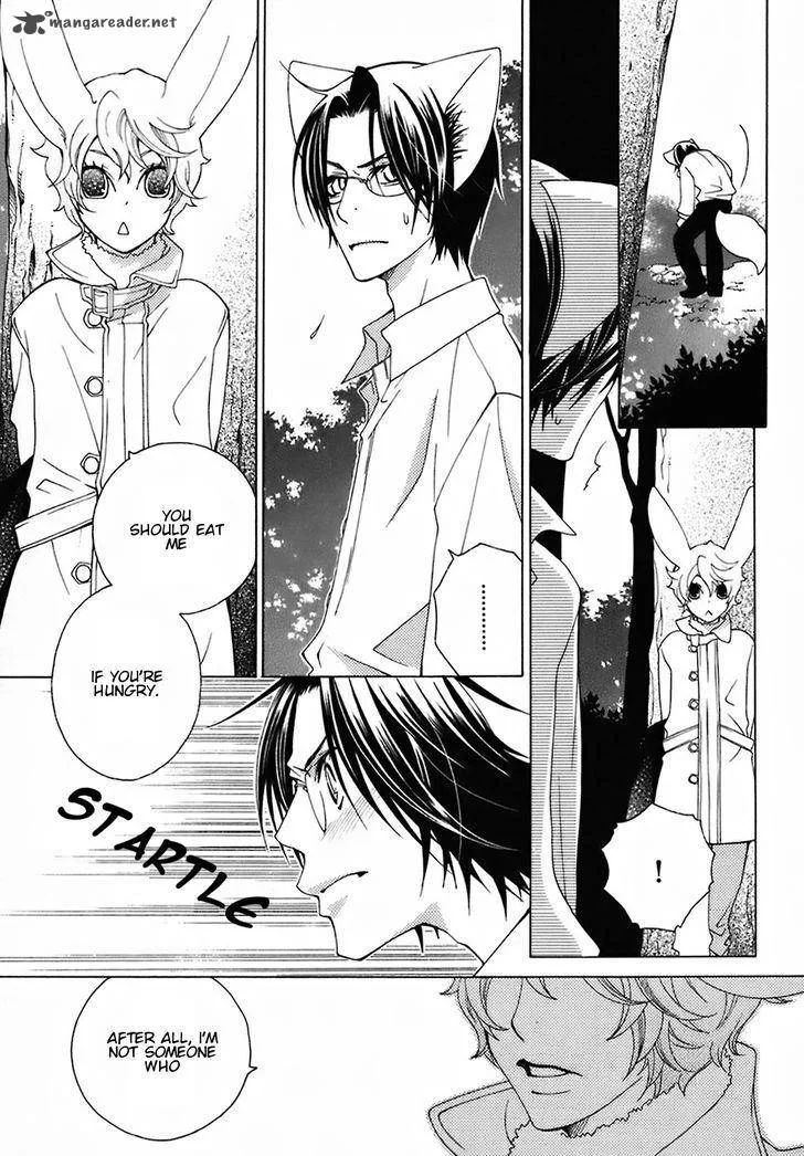 Gakkou no Sensei Chapter 20 page 15