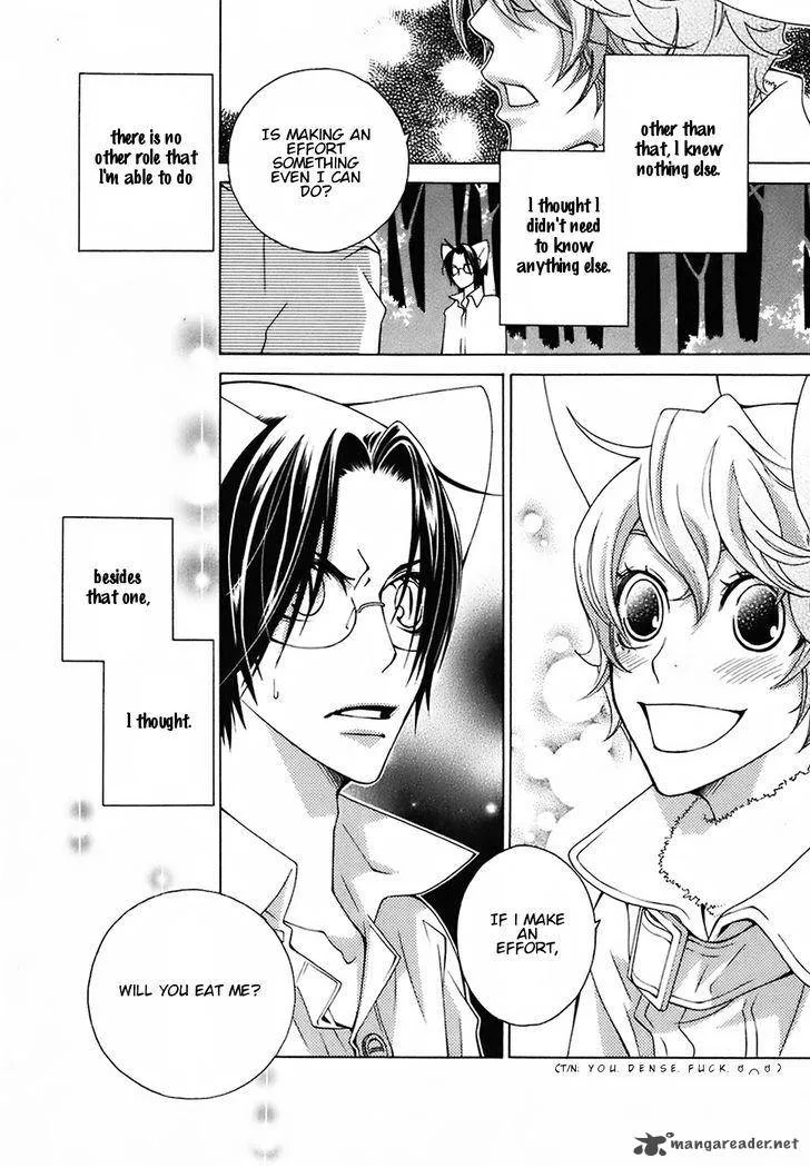 Gakkou no Sensei Chapter 20 page 18
