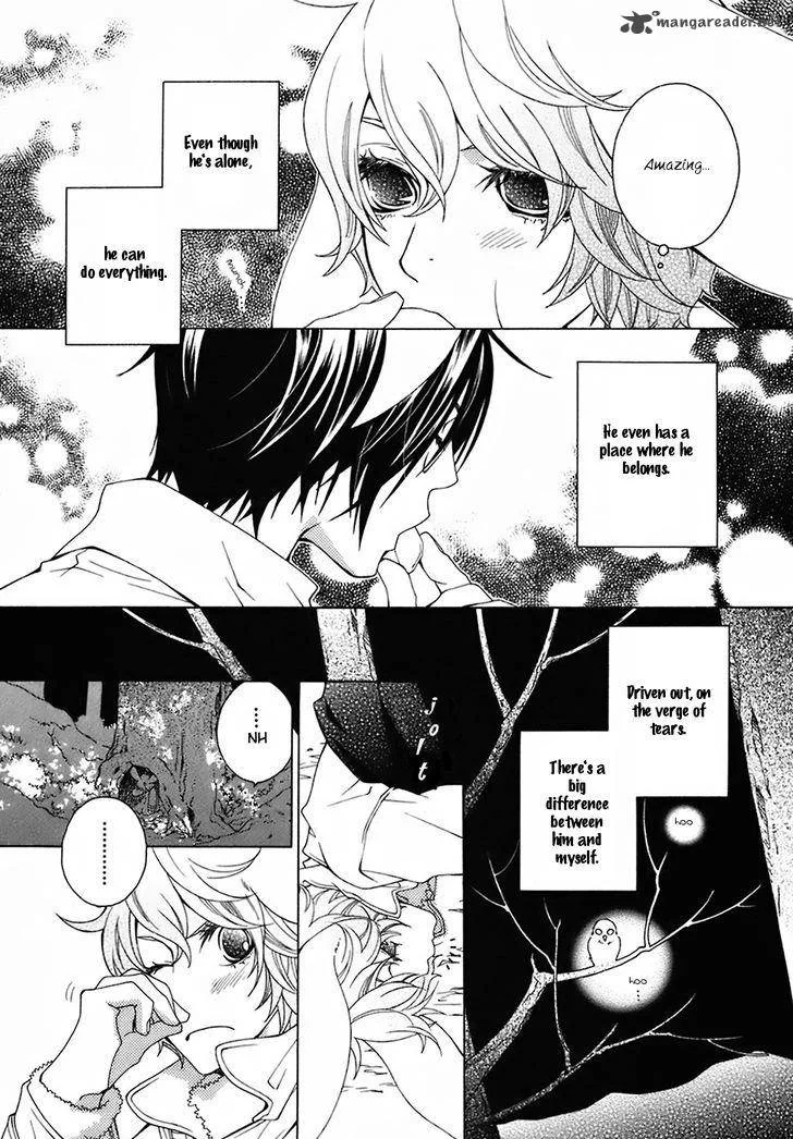 Gakkou no Sensei Chapter 20 page 11