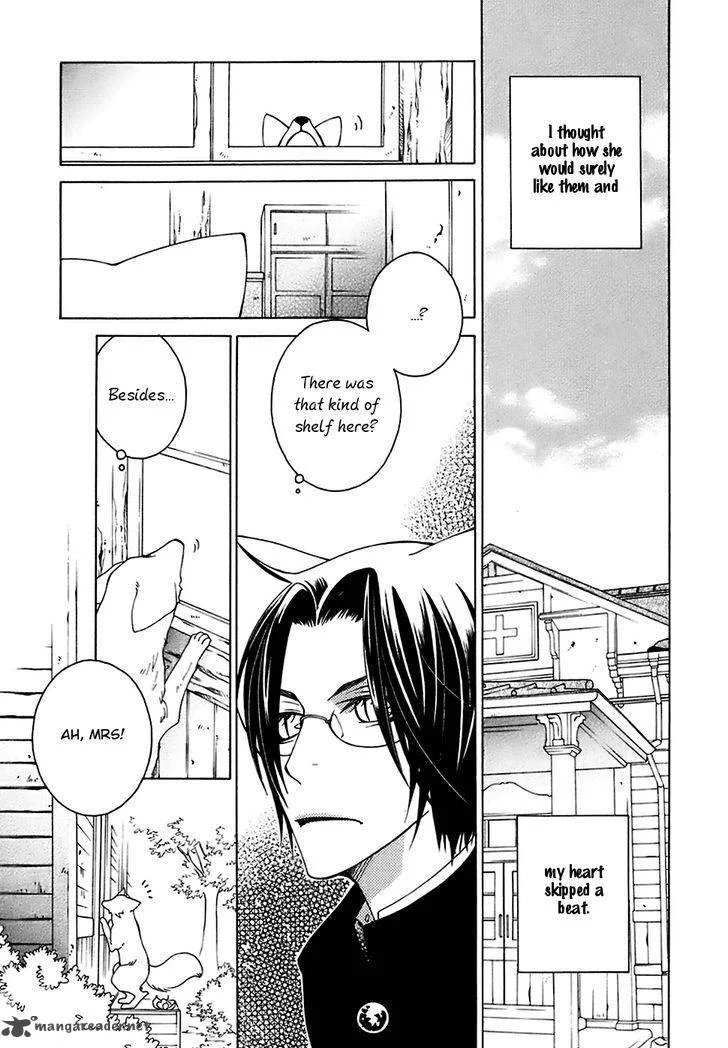 Gakkou no Sensei Chapter 21 page 9